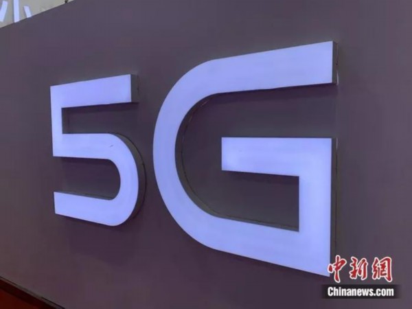 5Gײû5Gֻ㱻5G