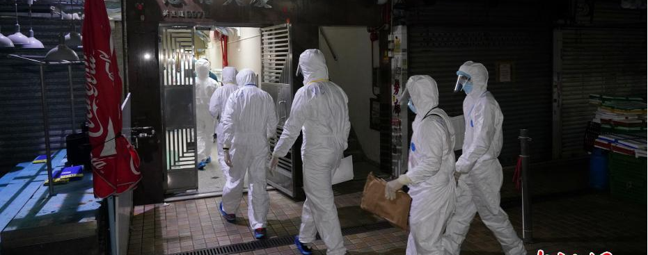 香港连续第八晚封区强检 鲗鱼涌惠利大厦被列入“受限区域”