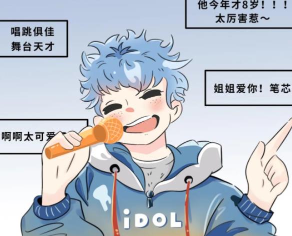 Ҽͼح߰꺢ӳż´λӤ