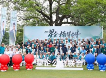 ��骵�����ϵ�й�������ȼ����֮��