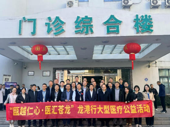 ���Խ����ҽ���������ҽ�ƹ���������˳������