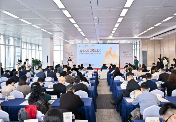 ��2025���ϻ���Աְҵ��չ�����������Ϻ�����