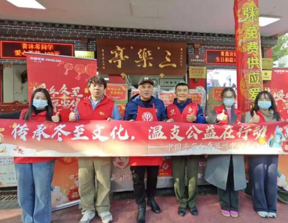 ƽ��������������֧��˾��չ��������