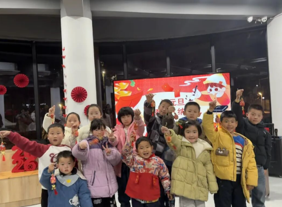 ��ӭԪ��・������・�ɸ���������