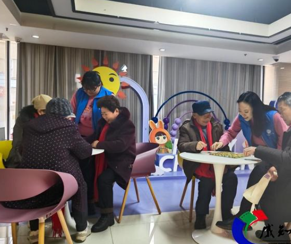 ������ɣ�ܡ��ذ������˹���