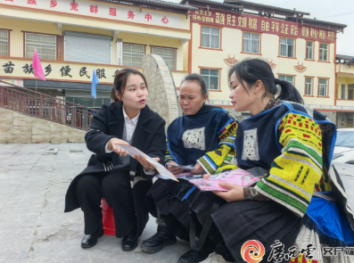 ���ϵ���չ�����շ�־Ը�߷����Ļ�������