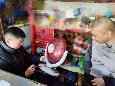 ��һĨ־Ը�� ����ů����