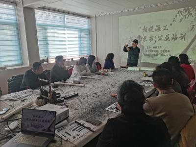 ɽ���������ܹ��ṫ����õ���ְ��ҵ������