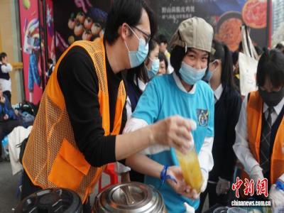 ���־ٰ조ȫ���ػ����ڰ�ͬ�С������м�