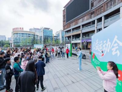 �˶����빫�� �á����ǵĺ��ӡ����ٹµ�