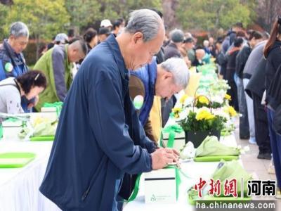 ֣����2026�������ڹ�����������